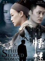 亚洲自拍另类